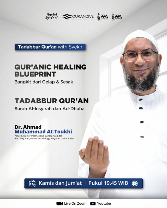 Recording Tadabbur Surah Al Insyirah, Ad Dhuha dan Al Fajr | Dr Ahmad Muhammad At Tukhi thumbnail